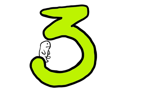 かわいいひらがな「ろ」とゆるキャラ ひらがな,ろ,文字,ゆるい,かわいい,キャラクター,ポップ,教材,教育素材,学習プリントのイラスト素材