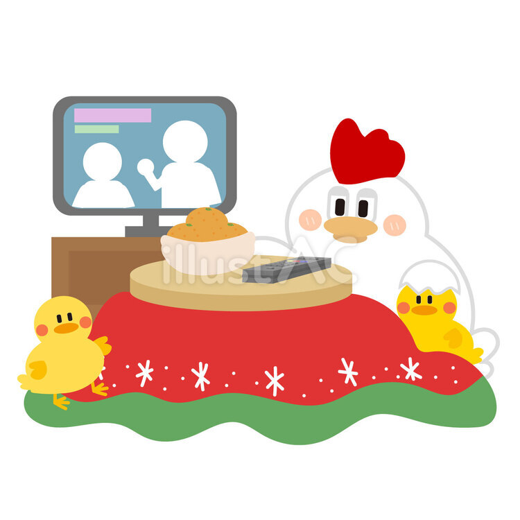 炬燵でテレビを見るニワトリとひよこイラスト - No: 27220959｜無料