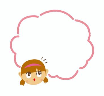 吹き出しと何かに気づく女性の顔イラスト