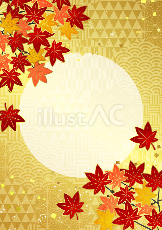 Autumn2564 紅葉,青海波,文様のイラスト素材