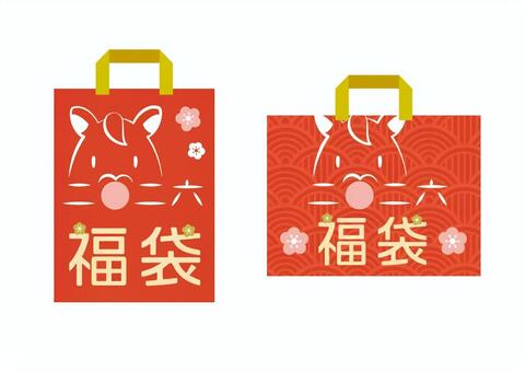 2026_福袋アイコン午_紙袋_A05 福袋,初売り,お正月,午,午年,馬,ハッピーバッグ,紙袋,袋,手提げ袋のイラスト素材