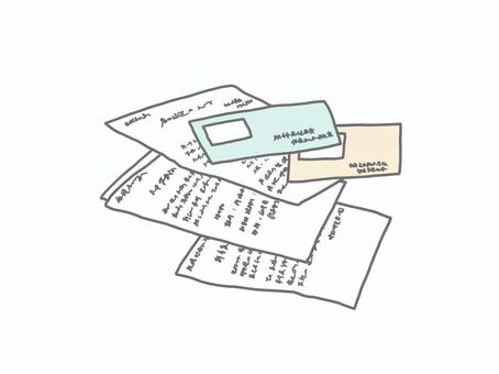 重なるおたより 書類,おたより,手紙,お知らせ,プリント,配布物,重なる,貯まるのイラスト素材