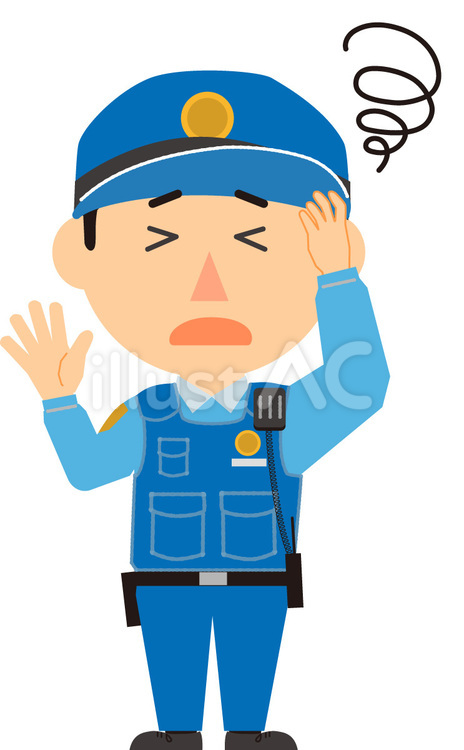 0052_警察官男性困る 警察,警察官,困るのイラスト素材