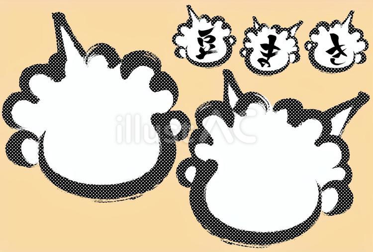 鬼の顔の形のフレーム　モノクロ 枠,鬼,顔のイラスト素材