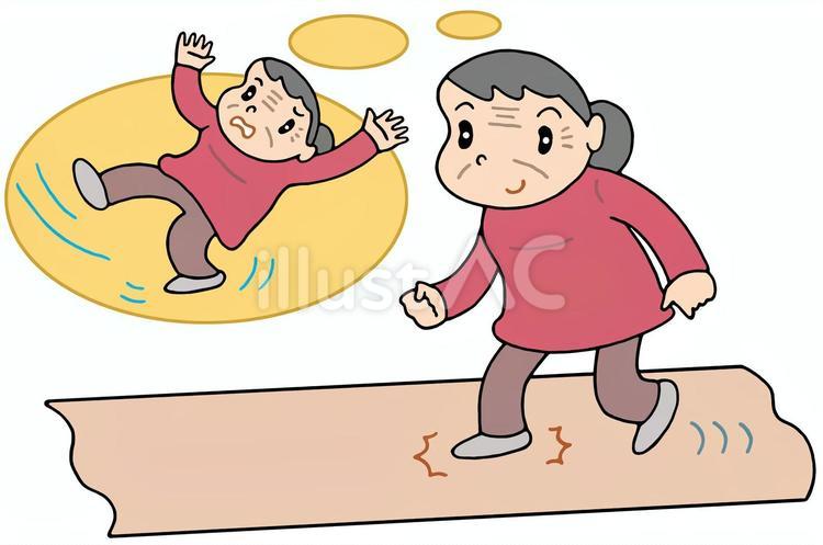 転倒防止・安全歩行・転倒防止シート 転倒防止,安全歩行,転倒防止シートのイラスト素材