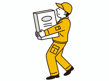 段ボールを運ぶ男性作業員 荷物,運ぶ,男性,箱,ダンボール,配達,歩く,若い,配達員,届けるのイラスト素材