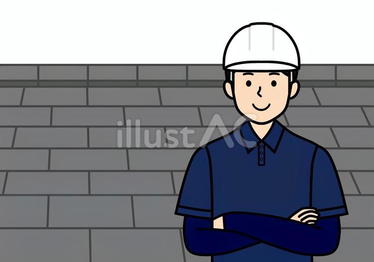 腕組みをしている屋根職人・建築業の男性 ストレート,屋根,屋根職人のイラスト素材