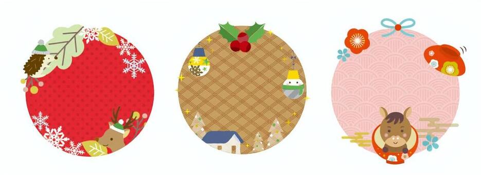 2025_26冬のフレームセット_C02 冬,見出し,フレーム,タイトル,クリスマス,正月,お正月,干支,午,馬のイラスト素材