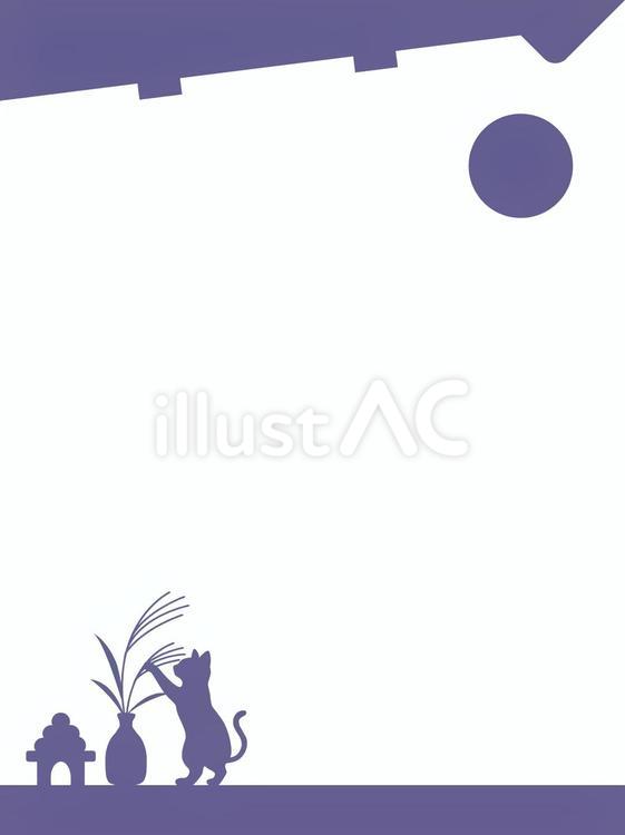 猫とお月見のシルエット背景（紺・縦型） お月見,猫,シルエットのイラスト素材