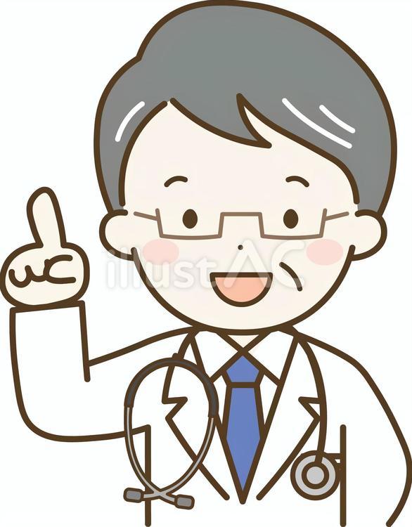 指差しをする笑顔の中年男性医師 医師,医者,男性のイラスト素材