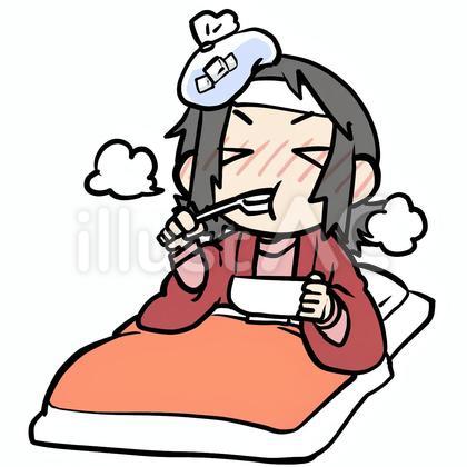 熱が出たまだ元気な学生少女