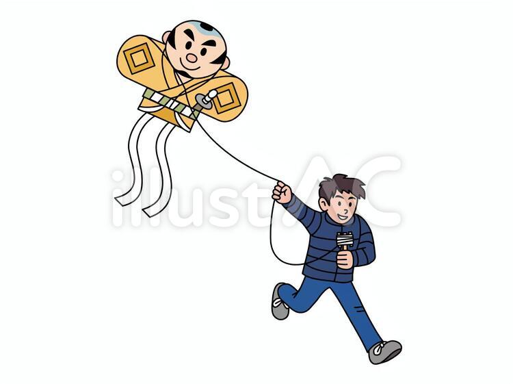 凧あげをする男の子 凧あげ,やっこ凧,走るのイラスト素材