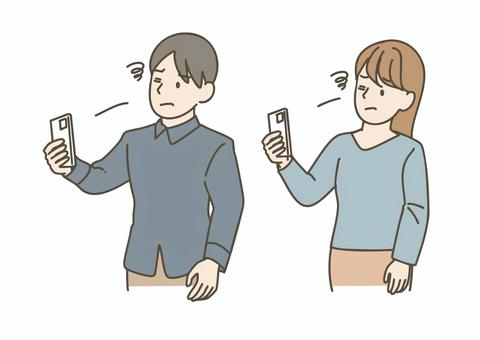 老眼が始まった男女 眼科,老眼,男女,スマートフォン,目,健康,アイケア,中年,視力,ピントのイラスト素材