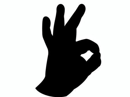 OKサイン オッケー,オーケー,ok,グッド,good,いいね,イエス,yes,グー,賛成のイラスト素材