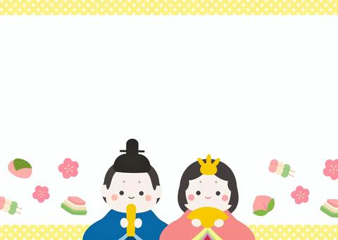 ひな祭りの雛人形と和菓子のフレーム、黄色 ひなまつり,春,ひな祭り,背景,フレーム,桃,菱餅,桜餅,桃の花,三色団子のイラスト素材