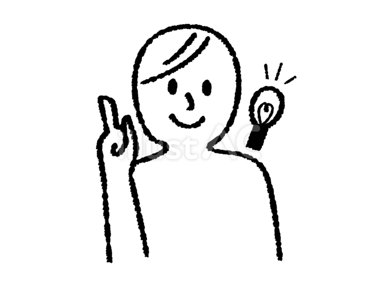 提案する人 1色,モノクロ,人物のイラスト素材