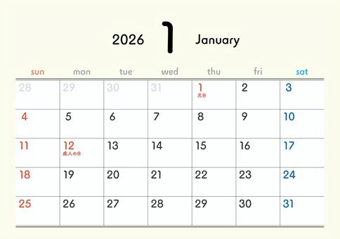 2026年カレンダー1月 245 カレンダー,2026年,1月,睦月,january,元日,成人の日,令和8年,日曜始まり,スケジュールのイラスト素材