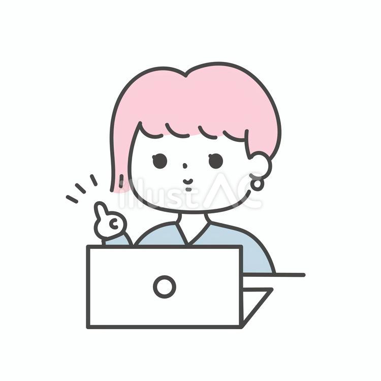 パソコンを使う女性イラスト - No: 26044737｜無料イラスト・フリー素材なら「イラストAC」