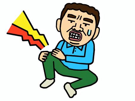 膝の痛み 膝,痛み,変形性膝関節症,軟骨,激痛,人物,男性,おじさん,お父さん,イラストのイラスト素材