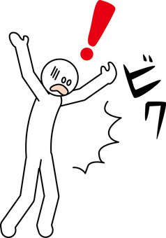 びっくり人物 びっくり,驚く,リアクション,衝撃,シンプル,デフォルメ,人物のイラスト素材