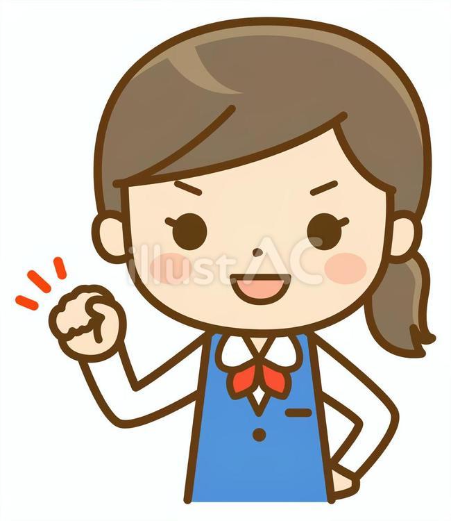 やる気を出す女性社員 会社員,社会人,女性のイラスト素材