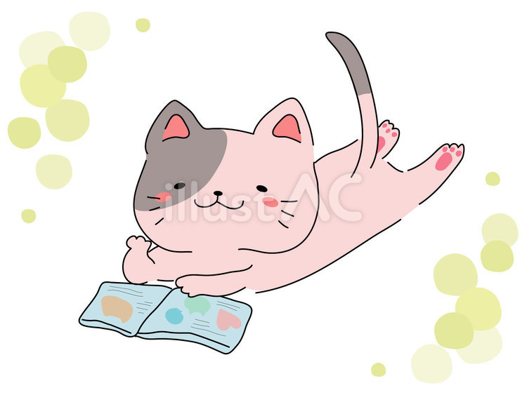 のほほん猫と本 猫,読書,本のイラスト素材