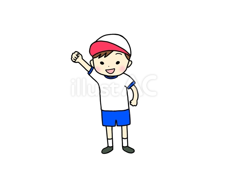 えいえいおー！運動会のイラスト(男の子) 運動会,男の子,小学生のイラスト素材