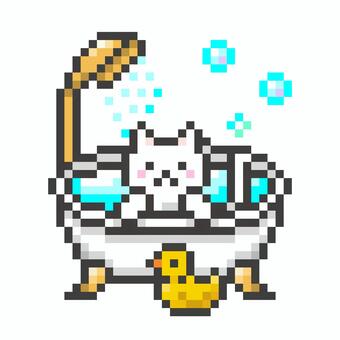 ドット絵のお風呂に入る白猫 ピクセル,ピクセルアート,ドット絵,かわいい,猫,白猫,白,アヒル,おもちゃ,人形のイラスト素材
