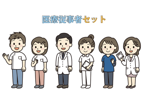 医療従事者セット 医療従事者,医者,理学療法士,薬剤師,看護師,介護士,福祉,病院,薬,リハビリのイラスト素材
