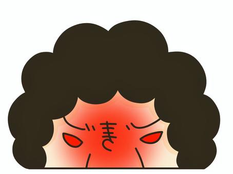 大阪のおばちゃん 大阪のおばちゃん おばちゃん,怒り,ドアップ,顔,パーマのイラスト素材