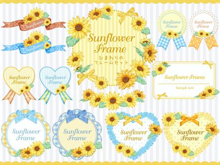 Illustration, sunflower, flower, summer, 