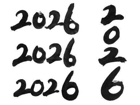 2026の筆文字 2026の筆文字 筆文字,2026,西暦,新年,年賀状素材,日本,筆,書,墨,モノクロのイラスト素材