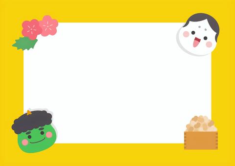 節分のおしゃれなフレーム、黄色 節分,鬼,豆,フレーム,背景,あしらい,飾り,飾り枠,コピースペース,黄色のイラスト素材
