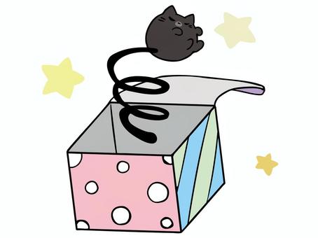 びっくり箱 ねこ,黒猫,びっくり箱,星,おもちゃ,カラフル,主線あり,イメージ,動物,ゆるかわのイラスト素材
