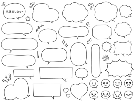 Illustration, speech balloon, frame, red, 