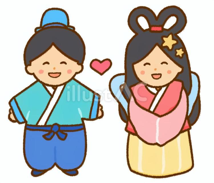 主線付き出会って喜んでいる乙姫と彦星 七夕,織り姫,彦星のイラスト素材
