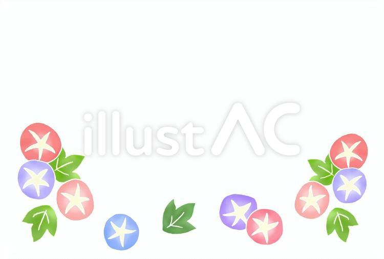 暑中、残暑お見舞い 暑中見舞い,残暑見舞い,はがきのイラスト素材