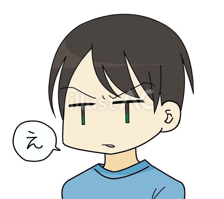 怪訝な顔の男性 人物,怪訝,訝しむのイラスト素材
