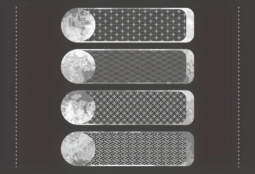 マーブル和柄のシルバーバナーセット マーブル,フレーム,見出し,バナー,帯,長方形,デザイン,エレメント,和柄,流体のイラスト素材