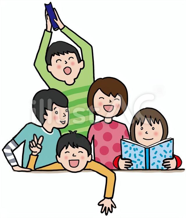 本と子供たち 読書,本,こどものイラスト素材