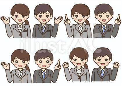 人物イラストNEW38 スーツ男女まとめ