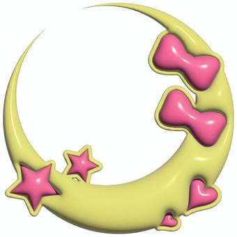 ぷっくり ワンポイント 素材 月 ハート 立体的,ぷっくり,月,ハート,星,ワンポイント,かわいい,シンプル,黄色,ピンクのイラスト素材