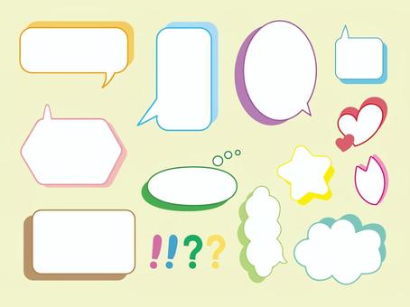 Illustration, speech balloon, frame, headline, 