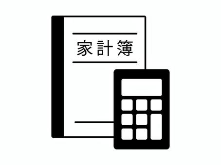 家計簿と計算機のアイコン 家計簿,計算機,電卓,アイコン,家計,生活費,計算,見直し,管理,収入のイラスト素材