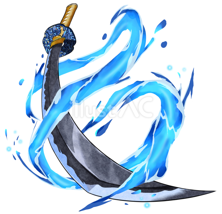 属性剣シリーズ：水属性エフェクト、刀 剣,刀,ファンタジーのイラスト素材