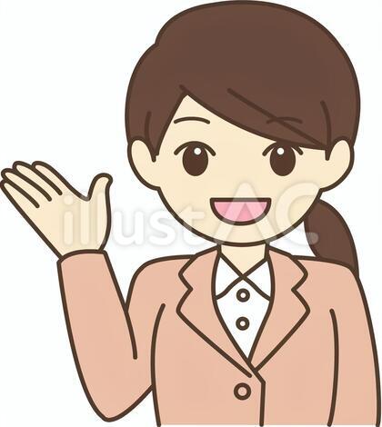人物イラスト52