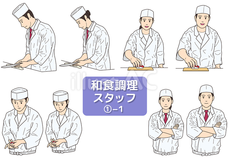 和食調理スタッフW1 調理人,料理人,板前のイラスト素材