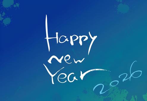 令和8年2026午馬年賀状5 年賀状,手書き,2026,手描き,毛筆,書,書道,happynewyear,おしゃれ,素材のイラスト素材