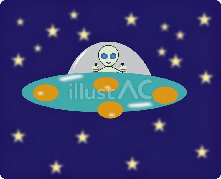UFOに乗った宇宙人03 宇宙人,ufo,エイリアンのイラスト素材