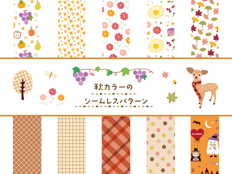 秋のシームレスパターンセット 秋のシームレスパターンセット 秋,シームレス,パターン,スウォッチ,花,柄,チェック,格子,ドット,ハロウィンのイラスト素材